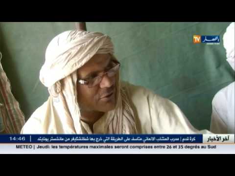 شاهد غلق 9 محلات لبيع الحلويات