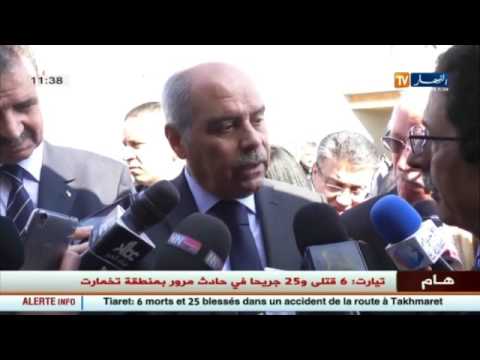 وزير الموارد المائية يؤكد أنه من الضروري توفير نسبة 60 من التجهيزات المحلية