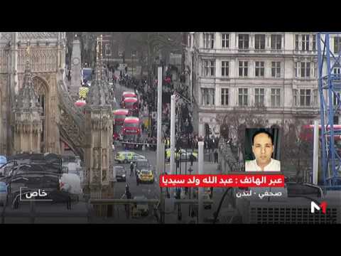 مواكبة لتداعيات حادث هجوم بالأسلحة النارية