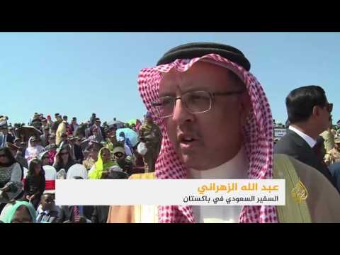 شاهد عرض عسكري باكستاني بمشاركة قوات سعودية وصينية وتركية