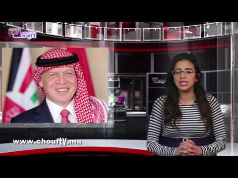 الملك محمد السادس يستقبل عاهل الأردن