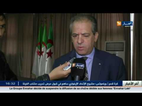 ولد علي يكشف عن رغبته في تطبيق تقنية التعرف على الوجوه في الملاعب