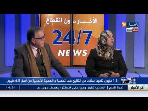 المؤسسات التربوية المتهم الأول في إفشال عملية التلقيح