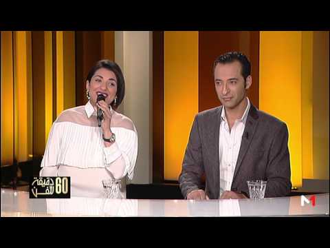 مقطع من ماتاقشي بيابصوت وآداء رائع لليلى البراق