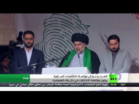 شاهد الصـدر يدعـو إلى مواصـلة التظاهرات السـلمية