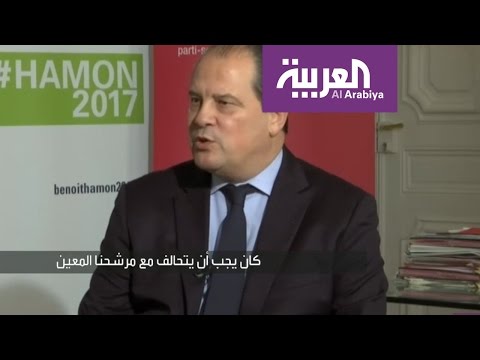 شاهد لقاء مع الرجل الأول في حزب هولاند