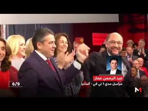 شاهد مارتن شولتسي ينافس ميركل على منصب المستشارية الألمانية