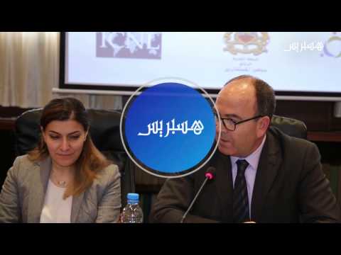 شاهد مجلس المستشارين والمجتمع المدنيّ