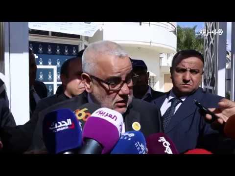 شاهد عبد الإله بنكيران يوبخ صحافيًا