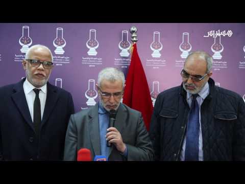 شاهد البيجيدي ومشاورات رئيس الحكومة المغربي