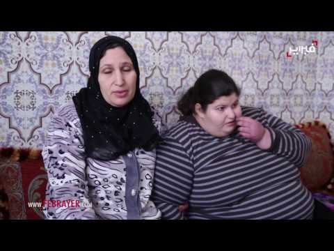 شاهد الفراغ والإهمال يهدّدان صحة الطفلة آية