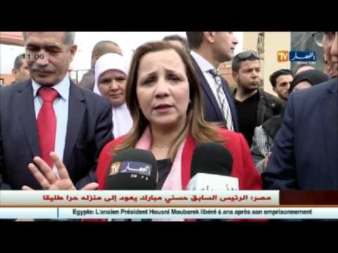مونية مسلم تؤكد إعادة النظر في المشاكل المتعلقة بالمشاريع المصغرة