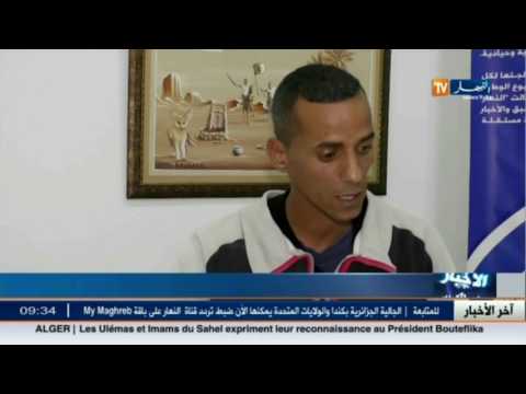 ربّ أسرة يناشد ذوي القلوب الرحيمة مساعدة ابنته الرضيعة