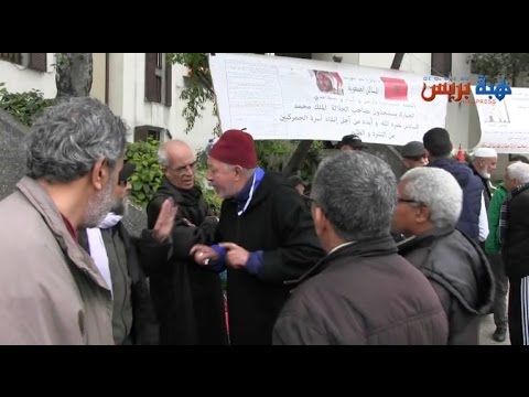 شاهد متقاعدوا وأرامل الجمارك يواصلون الاحتجاج في الدار البيضاء