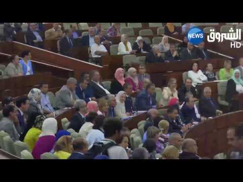 170 نائبًا برلمانيًا مترشحًا للتشريعيات