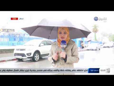 تسجيل حوادث مرور اثر التقلبات الجوية