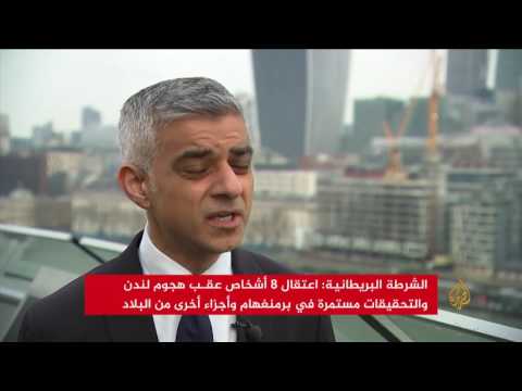 كشف هُوية منفذ هجوم لندن وداعش يتبنّاه