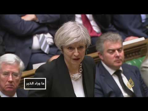 شاهد فجيعة لندن في وستمينستر