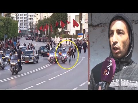 مُعترض الموكب الملكي مُعاق و كايسكن فبراكة