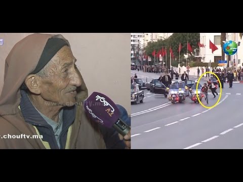بالفيديو  تصريح لوالد الشاب الذي اعترض موكب العاهل المغربي