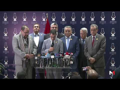 لحظة الإعلان عن الأحزاب المشكلة للأغلبية الحكومية المغربية