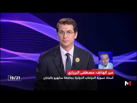 الحرب الدولية على داعش في سورية ومشروع استعادة الرقة