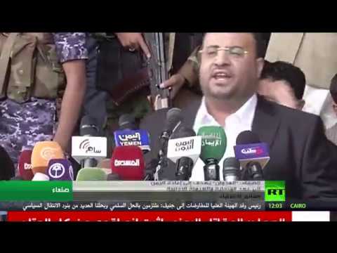 صالح الصماد يهاجم التحالف العربي ويصفه بـالعدوان