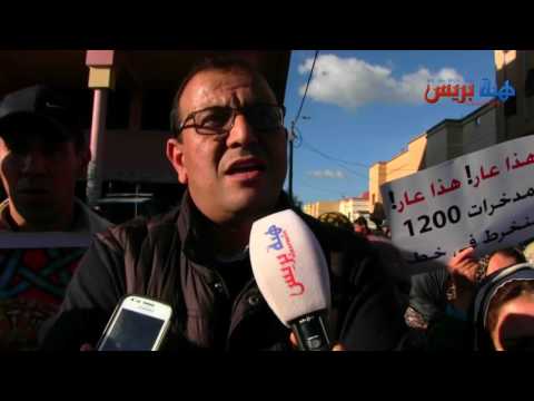 افتتاح معرض الصردي وسيدي لغليمي على وقع الاحتجاجات