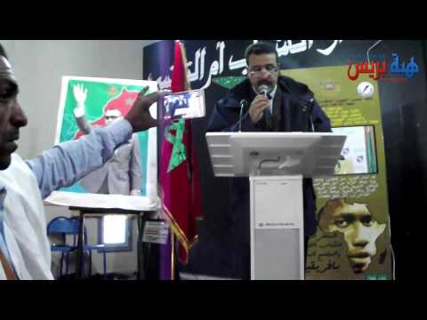 شاهد  الملتقى الأول للشباب الأفريقي والمجتمع المدني