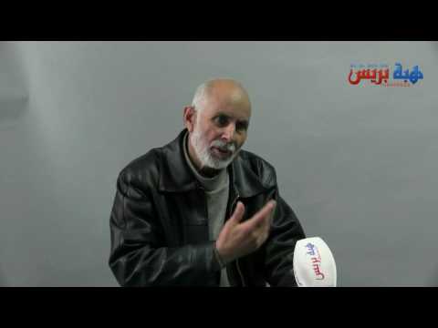 شاهد الزوجة المختطفة تفجر حقائق خطيرة في المغرب