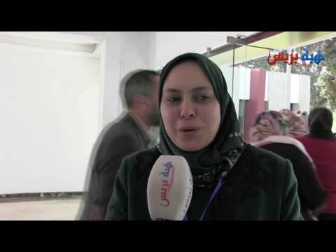 كيف تعيش الوزيرة سمية بنخلدون حياتها الزوجية الجديدة 