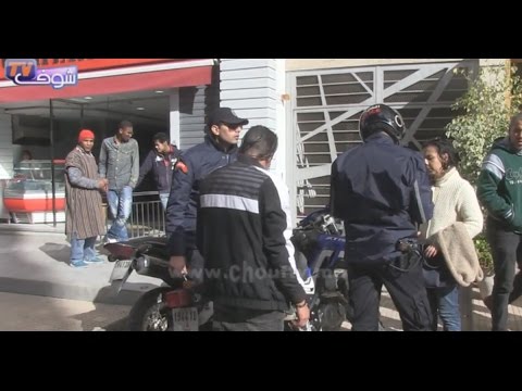 لحظة توقيف  شفار متلبس  في الدار البيضاء