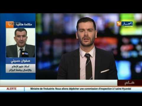 حملات الأحزاب عبر الفيسبوك تبحث تكوين رأي عام مؤيّد