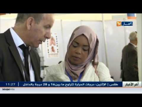 التجارة الخارجية بين الاستنعانة بالتوطين وتحريك الاستثمار الأجنبي في الجزائر