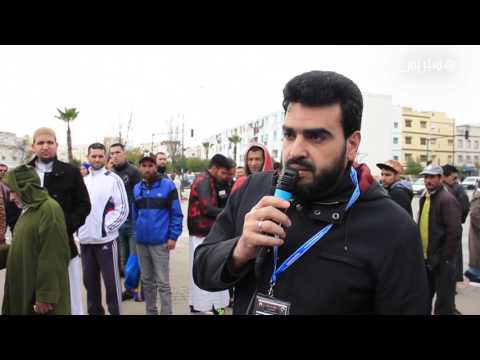 شاهد وقفة للسلفيين في طنجة