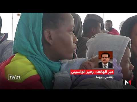 تعرف على الإشكالية التي تؤرق الاتحاد الأوروبي
