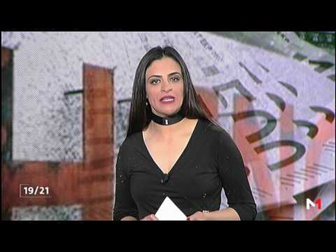 تفاصيل بشأن نشأة الاتحاد الأوروبي واهم تحدياته الراهنة