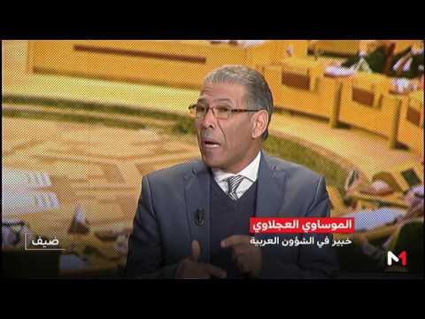 السياقات التي تجري فيها القمة العربية الثامنة والعشرين