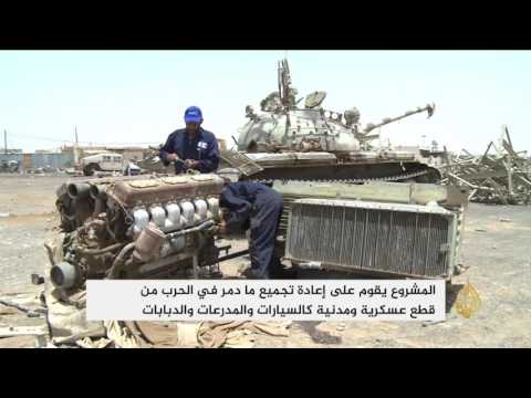مهندسون يمنيون يدشّنون مشروعًا خاصًا بصحراء ميدي