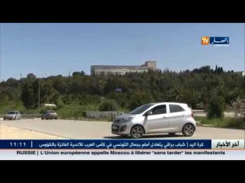 شاهد كيف يتعلم الجزائريون قيادة السيارات