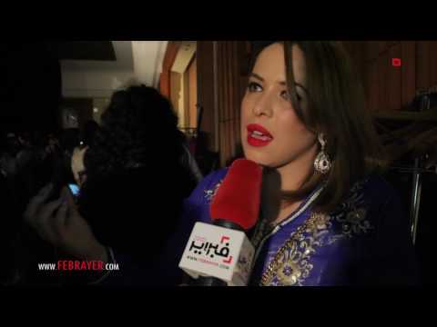 شاهد سناء مرحاتي تنتقد حال الموسيقى