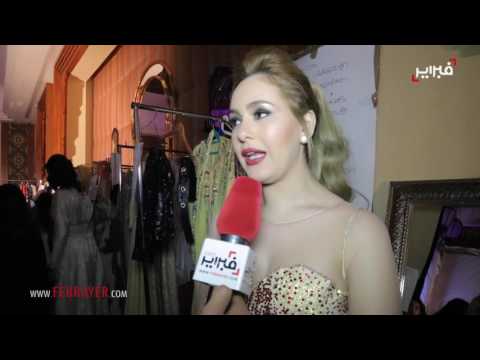 شاهد خولة بنعمران توضح حقيقة انتفاع عيناها بعد عرض مسرحي