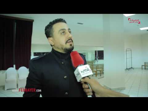 شاهد رشيد شو يدعم جمعية خيرية ويدعو إلى الإنفاق