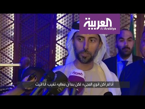 شاهد أسباب تغيب وزير الطاقة السعودي عن اجتماع الكويت