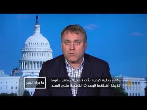شاهد سيطرة الأكراد على مطار الطبقة