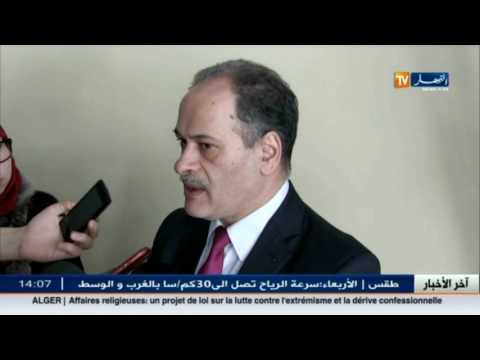أحمد بوحمد يتحدث عن قوائم المنتخبين للتشريعات المقبلة
