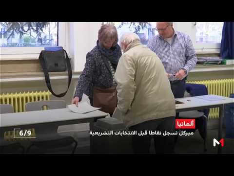 بالفيديو أنغيلا ميركل تتقدم خطوة وتوجه ضربة قوية لخصومها