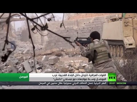 مواجهات عنيفة غرب مدينة الموصل العراقية