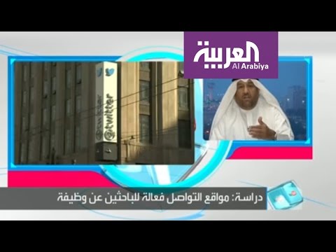 ملياردير يبحث عن وظيفة لشقيقه على تويتر