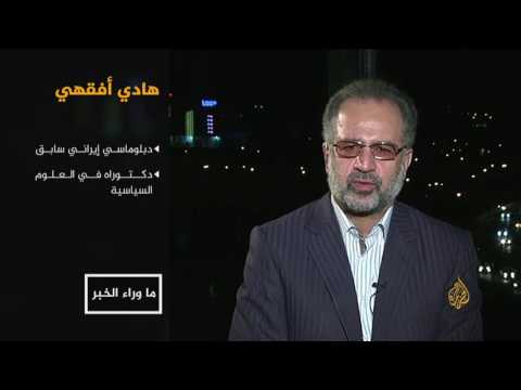 ماذا يريد الرئيس الإيراني من موسكو